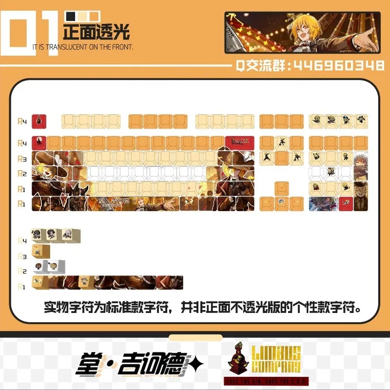 Theme Game Mechanical Keyboard - đánh giá và giá Gaming Keyboard Mechanical