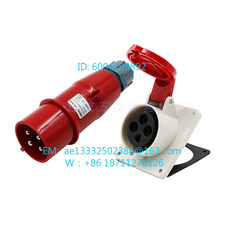 WEIPU Industrial Plug Socket S - đánh giá và giá Aviator Connector Kit