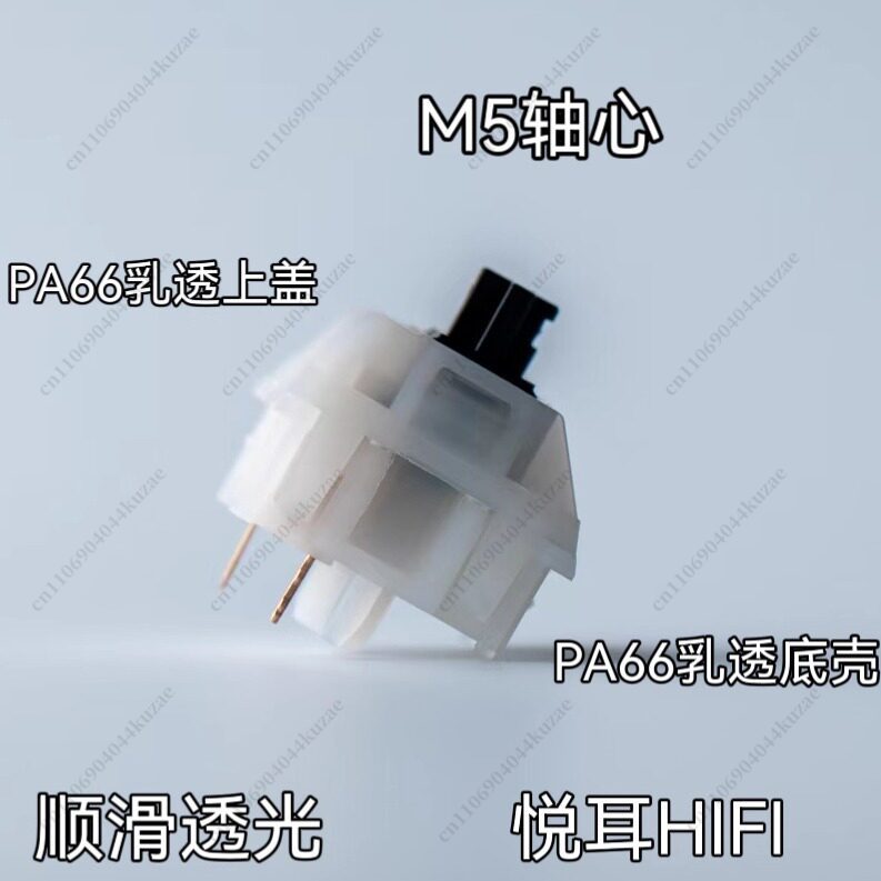 For MZ Peripherals Hot-swappab - đánh giá và giá Gaming Keyboard Hot Swappable