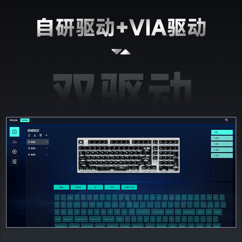 Weika Max102 Aluminum Case Wir - đánh giá và giá Gaming Keyboard Nearby