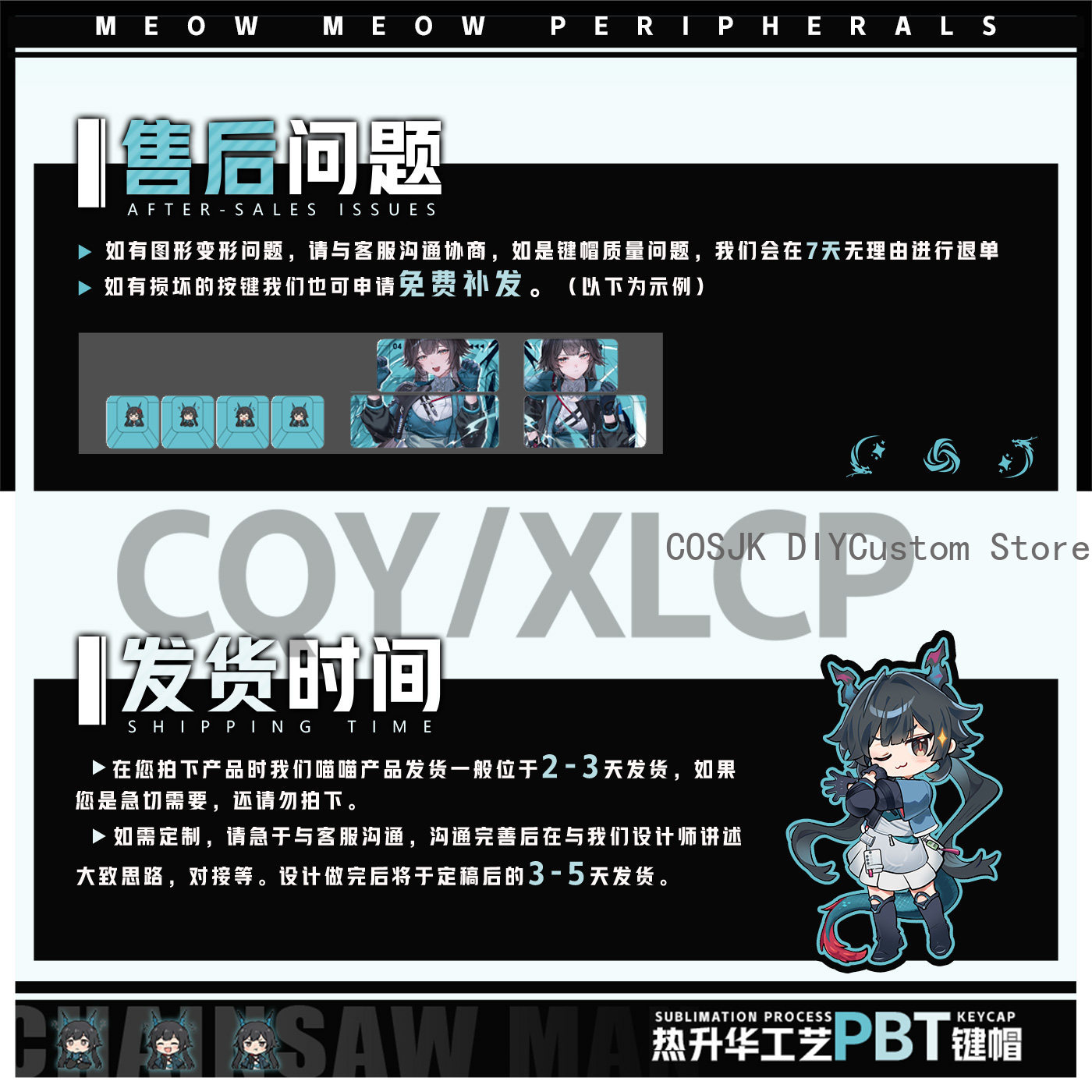 122 Keys Anime Chen Qianyu Ark - đánh giá và giá Gaming Keyboard Mechanical