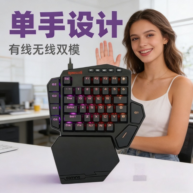New Redragon K585 PRO Wireless - đánh giá và giá Gaming Keyboard Half