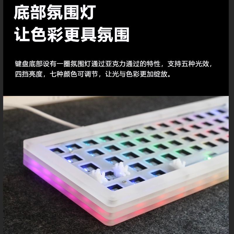 Acr 68Pro Acrylic Transparent  - đánh giá và giá Gaming Keyboard Extension