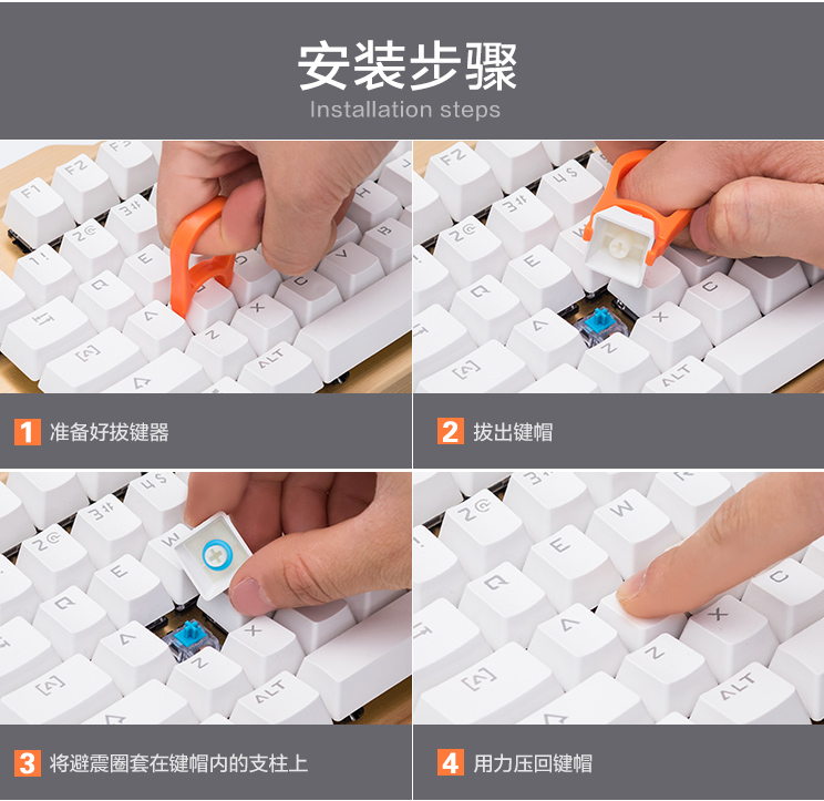 104 Cái/gói Im Lặng Vòng Cao S - đánh giá và giá Gaming Keyboard No Noise