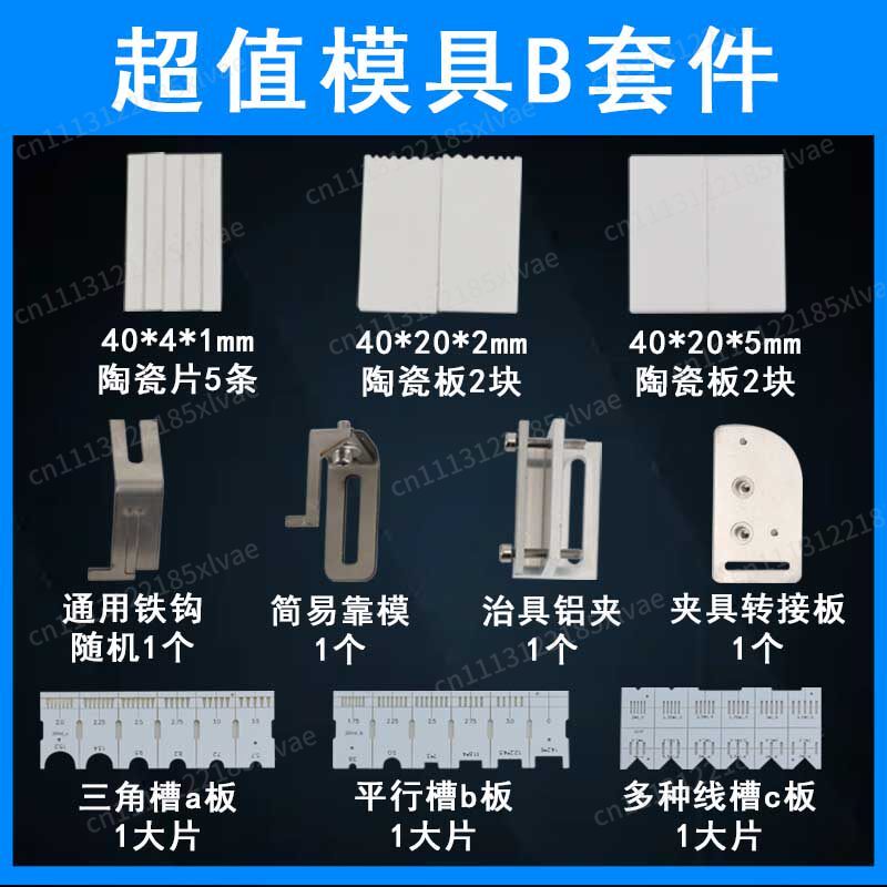 Semi-Automatic Electronic Sold - đánh giá và giá Aviator Connector Kit