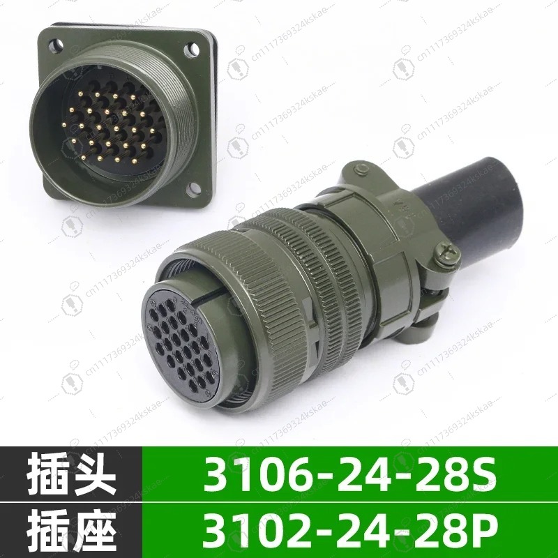 24‑Core 5015 Mil‑Spec Aviation - đánh giá và giá Aviator Connector Kit