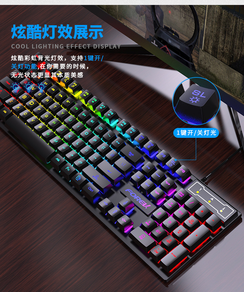 104 Key Backlit Mechanical Key - đánh giá và giá Keyboard Mouse Bundle Gaming